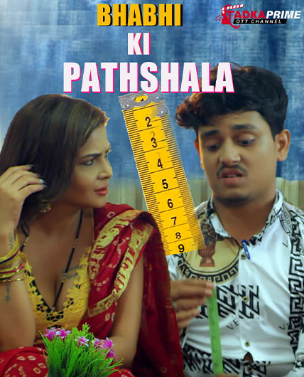 movie-card