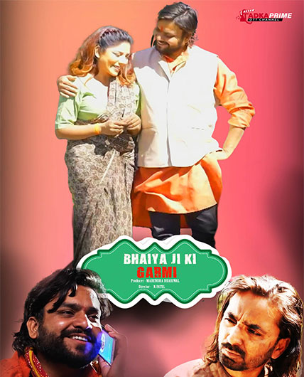 movie-card