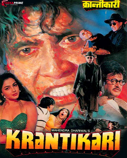 movie-card