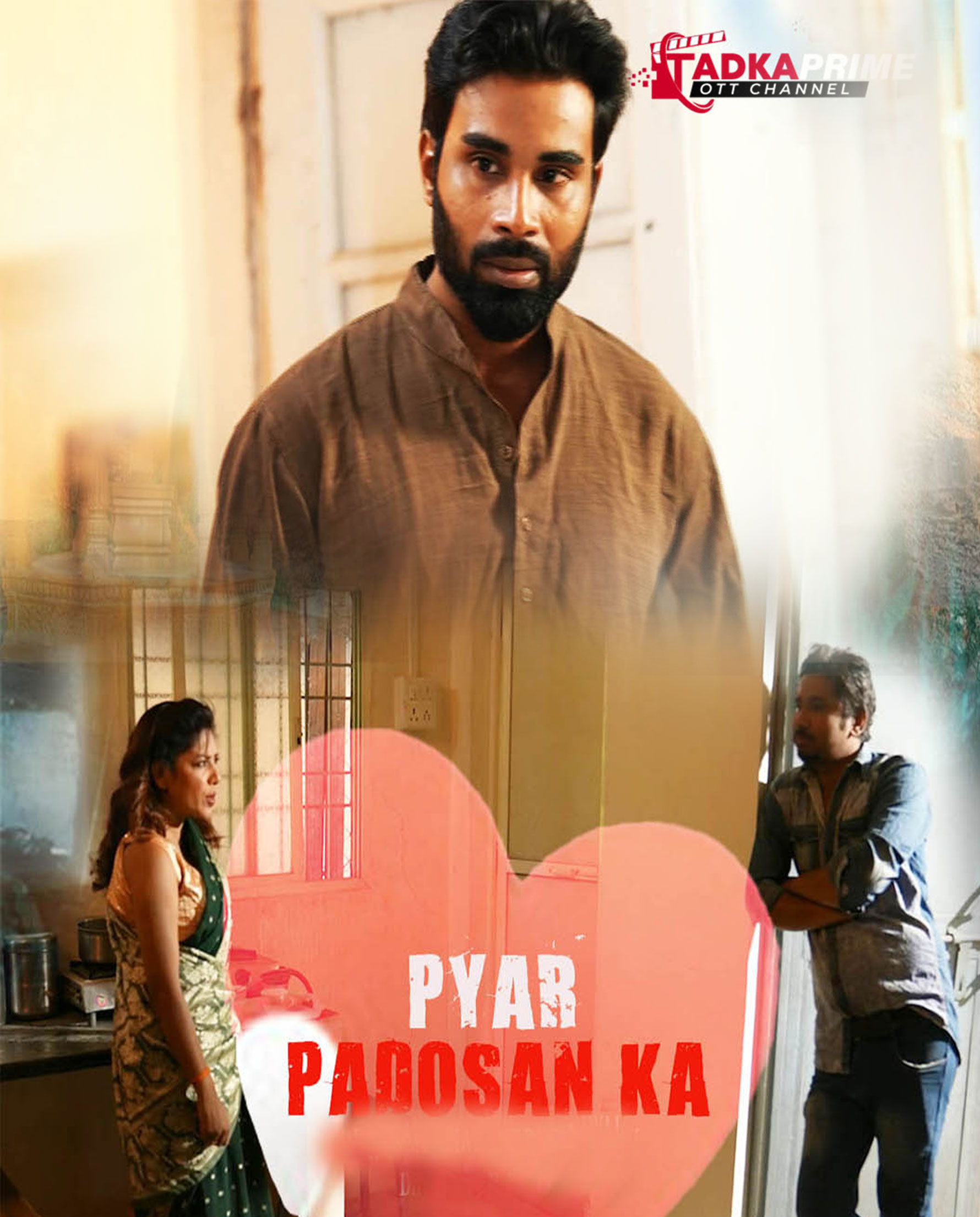 movie-card